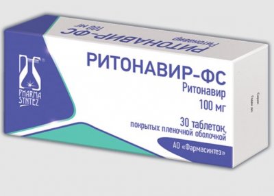 Купить ритонавир-фс, таблетки, покрытые пленочной оболочкой 100 мг 30 шт. в Богородске