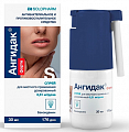 Купить ангидак форте, спрей для местного применения дозированный 0,51мг/доза, флакон 30мл в Богородске