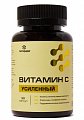 Купить витамин с усиленный летофарм, капсулы 810мг банка 30 шт бад в Богородске