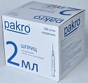 Купить шприц 2мл pakro 3-х компонентный с иглой 0,6x32мм 100шт в Богородске