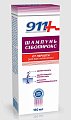 Купить 911 шампунь себопирокс от перхоти для всех типов волос, 150мл в Богородске