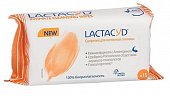 Купить lactacyd (лактацид) салфетки влажные для интимной гигиены 15шт в Богородске