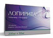 Купить лопирита, таблетки, покрытые пленочной оболочкой, 200 мг+50 мг 120 шт. в Богородске