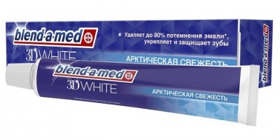 Купить blend-a-med (бленд-а-мед) зубная паста 3d вайт арктическая свежесть 125мл в Богородске