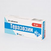 Купить теразозин, таблетки 5мг, 20 шт в Богородске