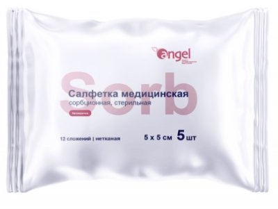 Купить салфетки стерильные сорбционные нетканные 12 сложений 5х5см, 5 шт ангел в Богородске