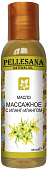 Купить pellesana (пеллесана) масло массажное с иланг-илангом, 100 мл в Богородске