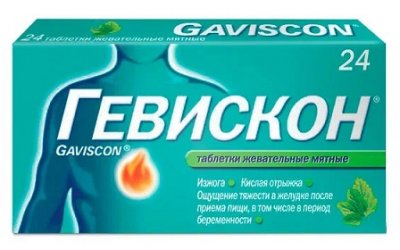 Купить гевискон, таблетки жевательные, мятные, 24 шт в Богородске