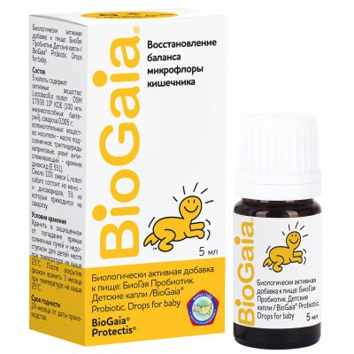 Купить biogaia (биогая) пробиотик капли для детей, флакон-дозатор 5мл бад в Богородске