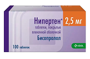 Купить нипертен, таблетки, покрытые пленочной оболочкой 2,5мг, 100 шт в Богородске