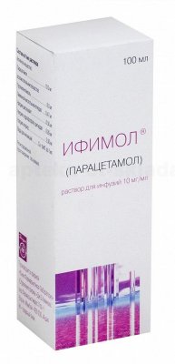 Купить ифимол, раствор для инфузий 10мг/мл, 100мл в Богородске
