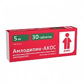 Купить амлодипин-акос, таблетки 5мг, 30 шт в Богородске