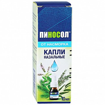 Пиносол, капли назальные, флакон 10мл