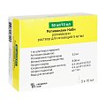 Купить ропивакаин каби, раствор для инъекций 5мг/мл, ампулы 10 мл, 5 шт в Богородске