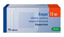 Купить аторис, таблетки, покрытые пленочной оболочкой 10мг, 90 шт в Богородске