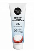 Купить organic shop (органик шоп) coconut yogurt&mangosteen, крем для тела омолаживающий, 200 мл в Богородске