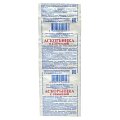 Купить аскорбиновая кислота с глюкозой, таблетки 10 шт бад в Богородске