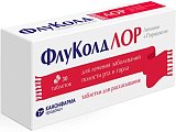 Купить флуколд лор, таблетки для рассасывания 20 мг+10 мг, 30шт в Богородске