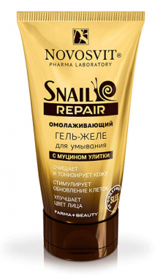 Купить novosvit (новосвит) snail repair гель-желе для умывания омолаживающий с муцином улитки, 150мл в Богородске
