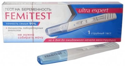 Купить тест для определения беременности femitest (фемитест) ультра эксперт струйный, 1 шт в Богородске