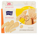 Matopat Universal (Матопат) пластырь, 20 шт