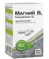 Купить магний в6, капсулы массой 500 мг, 180 шт бад в Богородске