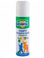 Mosquitall (Москитолл) Нежная Защита аэрозоль от комаров и клещей 150 мл