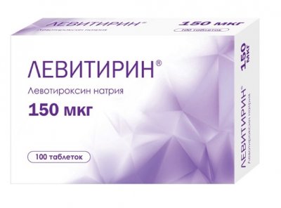 Купить левитирин, таблетки 150 мкг, 100 шт в Богородске