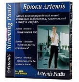 Купить artemis (артемис) брюки медицинские компрессионные размер xl, черные в Богородске
