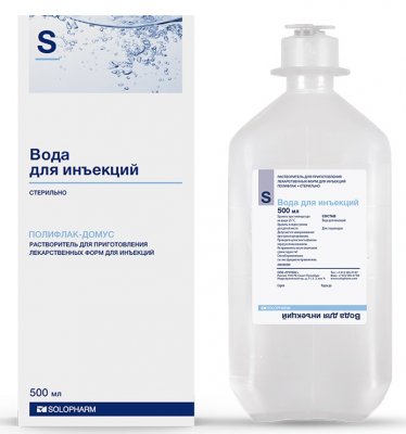 Купить вода для инъекций, р-ритель д/пригот. лек.форм 500мл №1 (гротекс ооо, россия) в Богородске