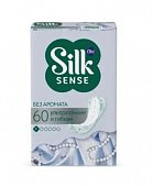 Купить ola! (ола) прокладки ежедневные silk sens light стринг-мультиформ без запаха, 60 шт в Богородске