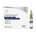 Купить ларигама, раствор для внутримышечного введения, ампулы 2мл, 5 шт в Богородске