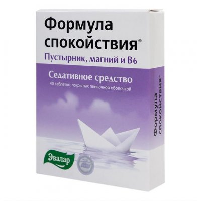 Купить формула спокойствия, тбл п.п.о. №40 (эвалар (г.бийск), россия) в Богородске