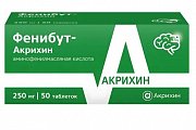 Купить фенибут-акрихин, таблетки 250 мг, 50 шт в Богородске