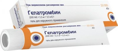 Купить гепатромбин, гель для наружного применения (500ме+2,5мг+2,5мг)/г, 40г в Богородске