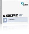 Купить глибенкламид, таблетки 5мг, 120 шт в Богородске