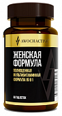 Купить авочактив (awochactive) витаминно-минеральный комплекс womens formula, таблетки массой 1530мг 60шт бад в Богородске