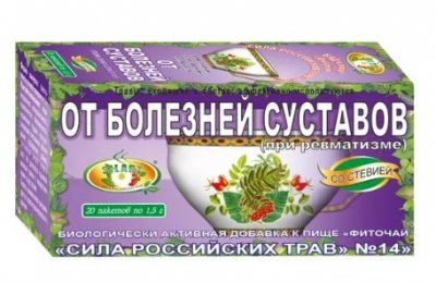 Купить фиточай сила российских трав №14 при болезнях суставов, фильтр-пакеты 1,5г, 20 шт бад в Богородске