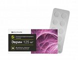 Купить эврин, таблетки покрытые пленочной оболочкой 125мг 30 шт. в Богородске