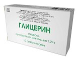 Купить глицерин, суппозитории ректальные 1,24г, 10 шт в Богородске