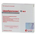 Купить церебролизин, раствор для инъекций, ампулы 10мл, 5 шт в Богородске