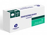 Купить линезолид-канон, таблетки, покрытые пленочной оболочкой 400мг, 10 шт в Богородске