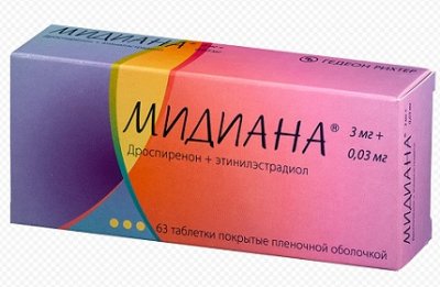 Купить мидиана, таблетки, покрытые пленочной оболочкой 3мг+0,03мг, 63 шт в Богородске