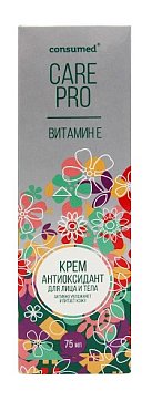 КеаПРО крем для лица и тела с витамином Е Консумед (Consumed), туба 75мл