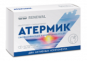 Купить атермик, таблетки покрытые пленочной оболочкой 400мг+325мг 20шт в Богородске