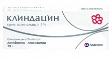 Купить клиндацин, крем вагинальный 2%, 19 г в Богородске