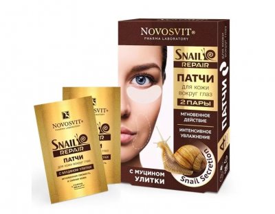 Купить novosvit (новосвит) snail repair патчи для кожи вокруг глаз с муцином улитки 2пары в Богородске