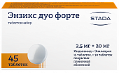 Купить энзикс дуо форте таблеток набор 2,5мг+20мг, 45 шт в Богородске