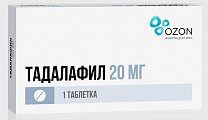 Купить тадалафил, таблетки, покрытые пленочной оболочкой 20мг, 1 шт в Богородске
