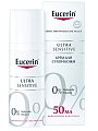 Eucerin UltraSensitive (Эуцерин) УльтраСенситив крем Успокаивающий для чувствительной сухой кожи, 50 мл